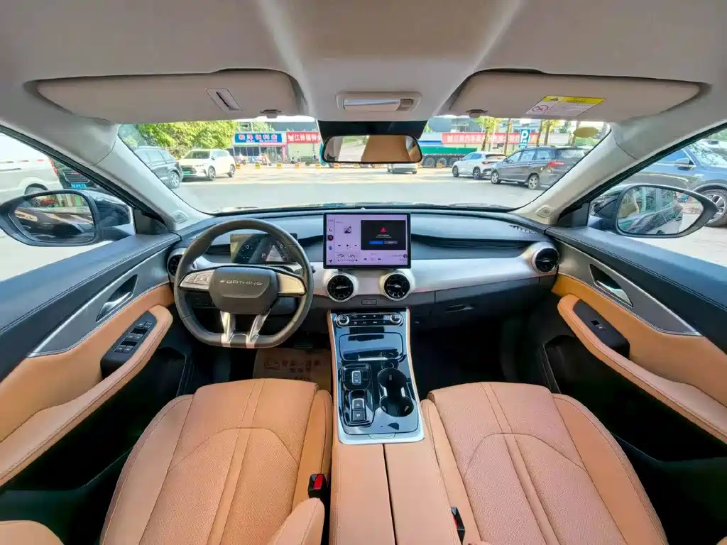 Fengxing Xinghai X5 — миниатюра 6
