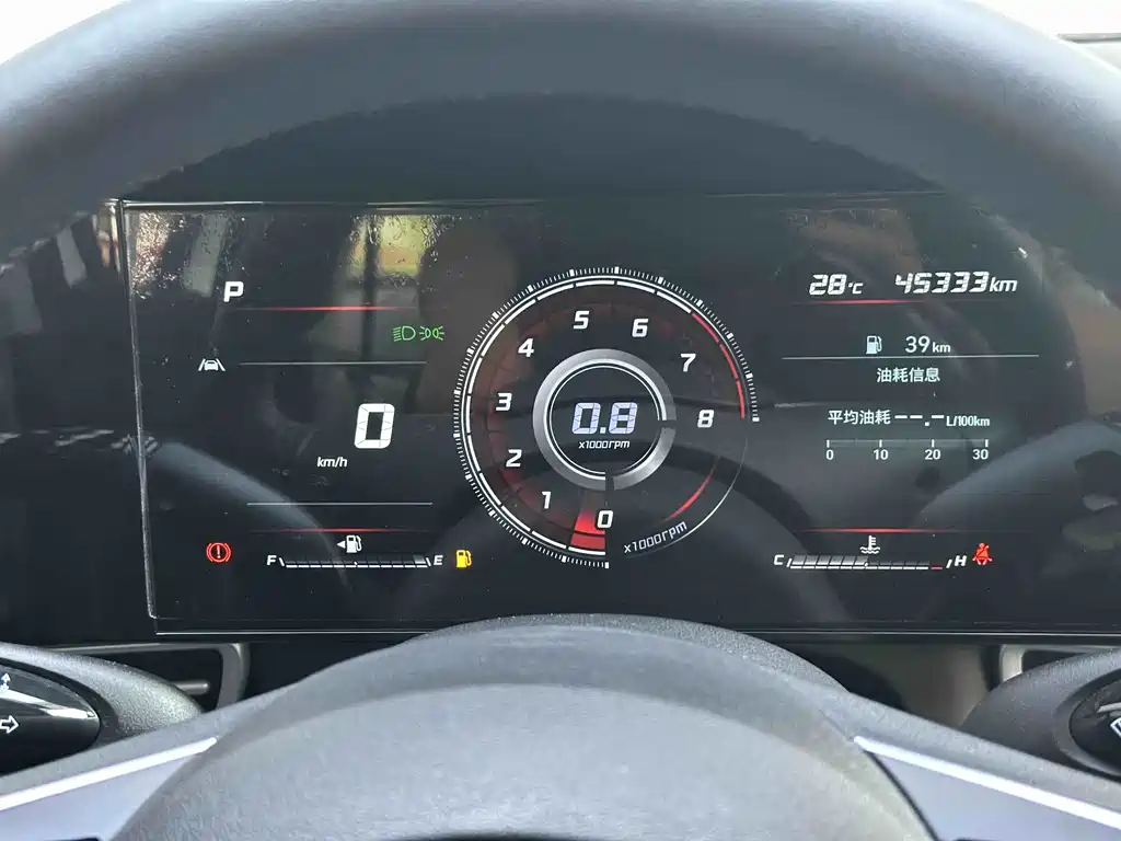 Hyundai Elantra — миниатюра 19