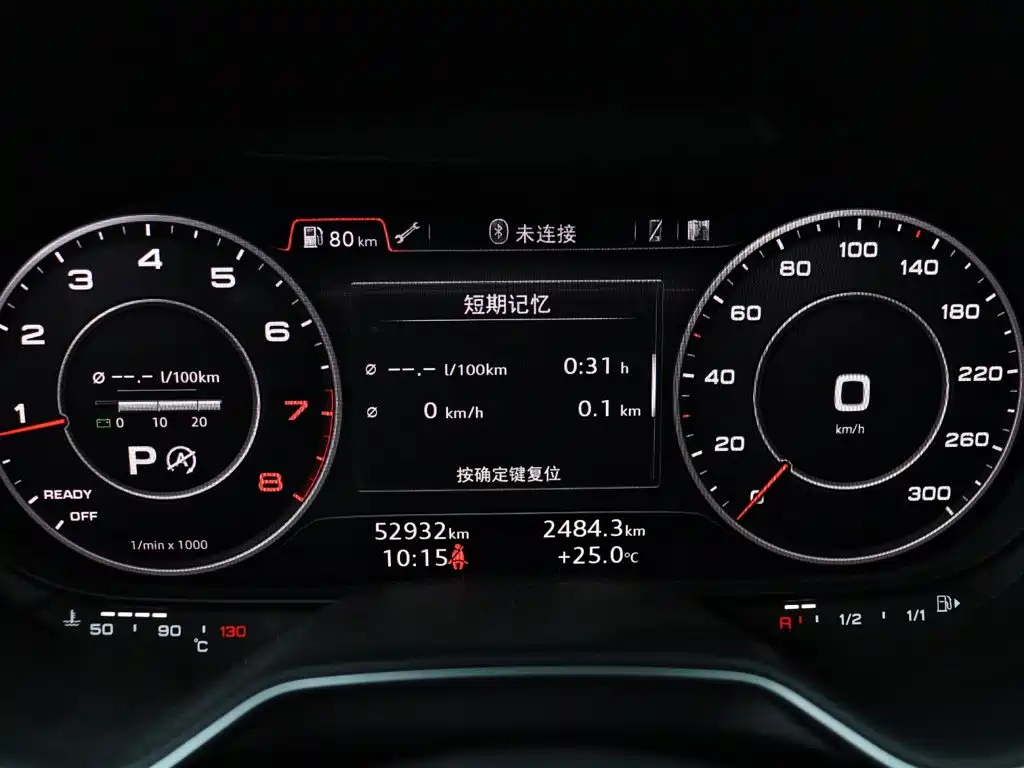 Audi TT — миниатюра 21