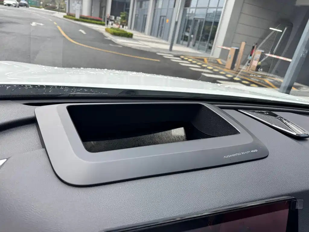 BAIC Mofang — миниатюра 9
