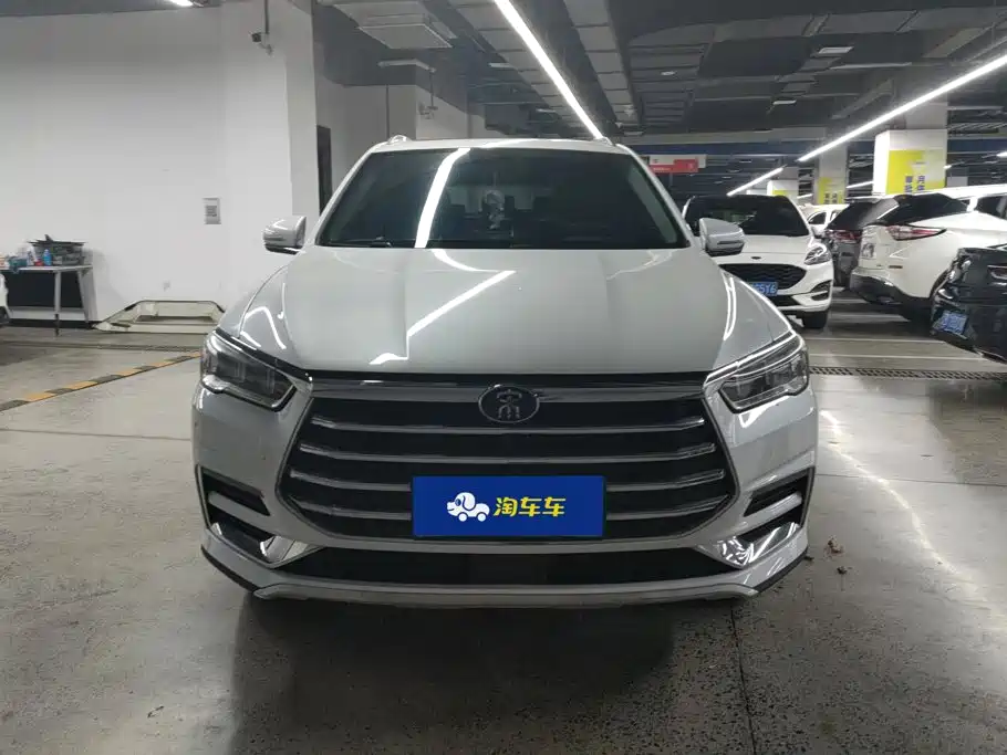 BYD Pro — миниатюра 2