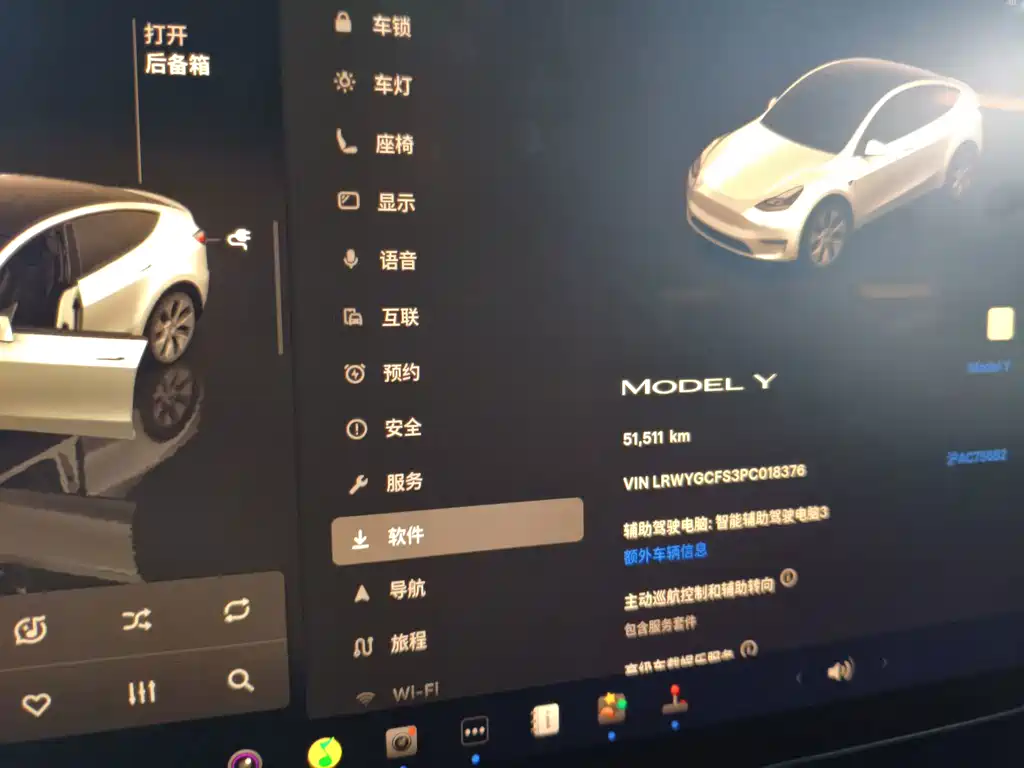 Tesla Model Y — миниатюра 5