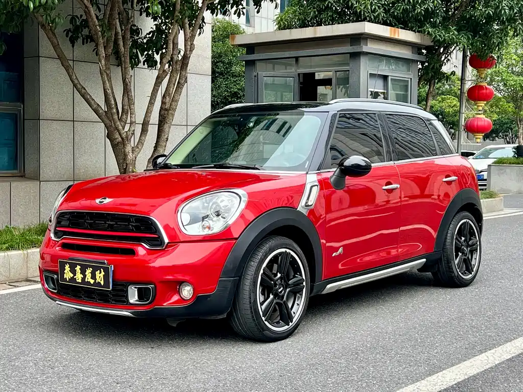 MINI Mini Countryman