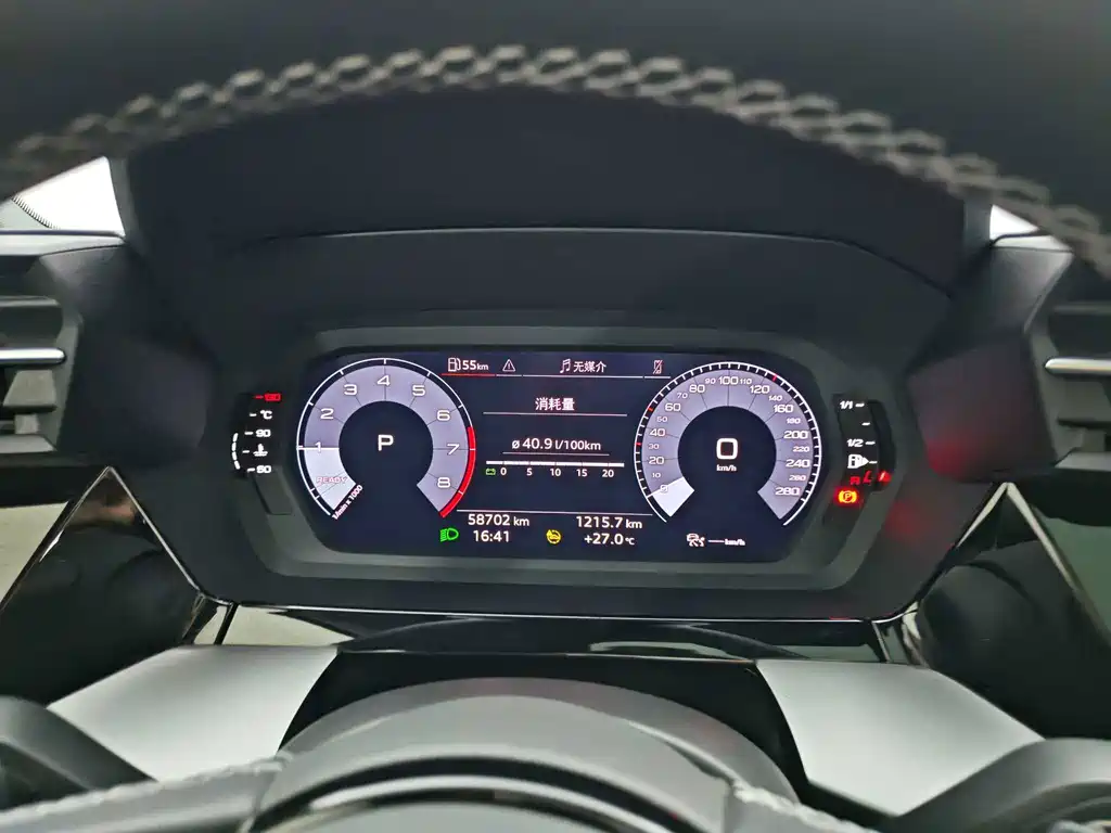 Audi A3 — миниатюра 18