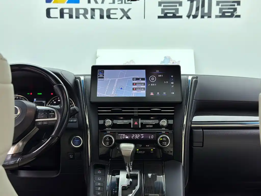 Lexus LM — миниатюра 12