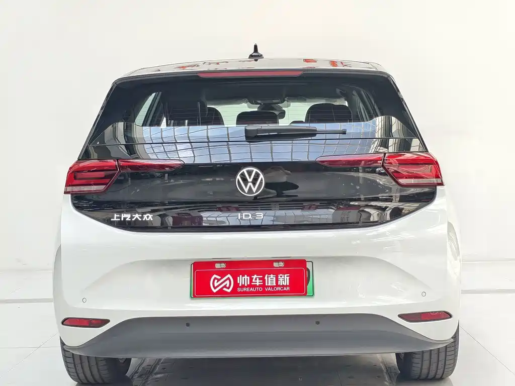 Volkswagen ID.3 — миниатюра 5