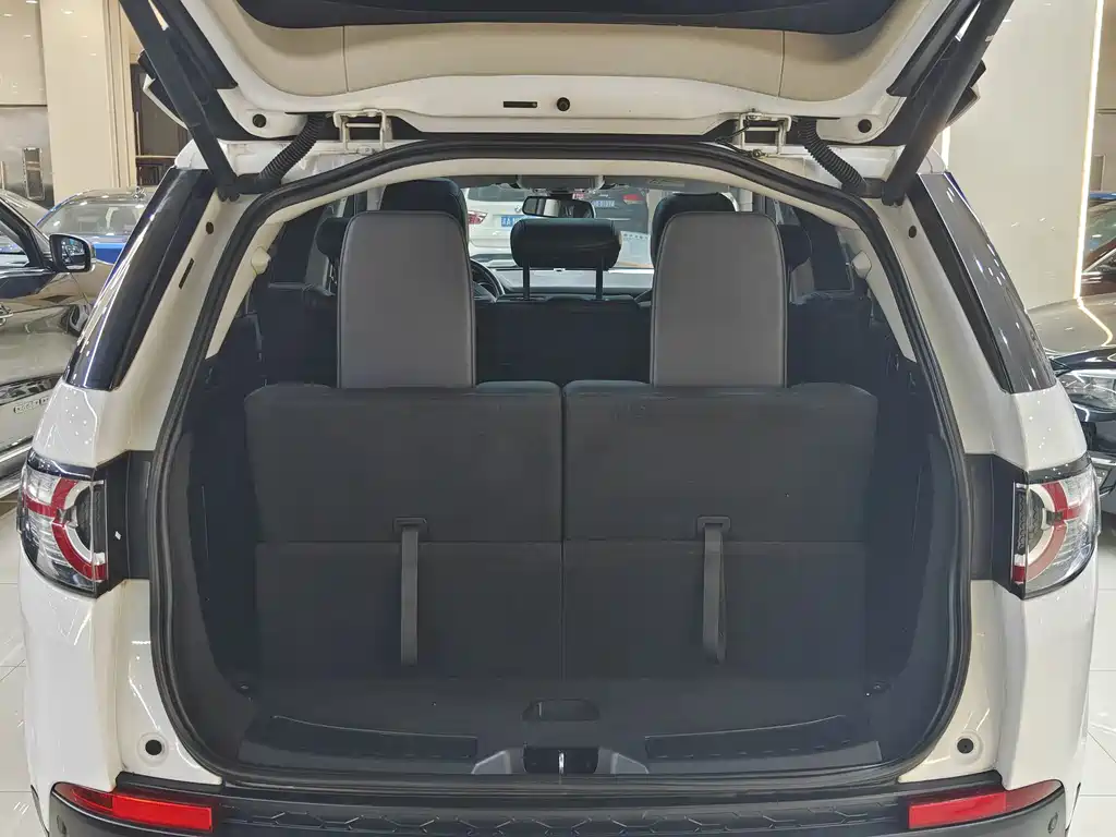 LAND ROVER DISCOVER SHENXING