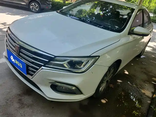 2021 Roewe i5