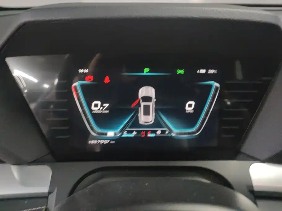 BYD Pro — миниатюра 14