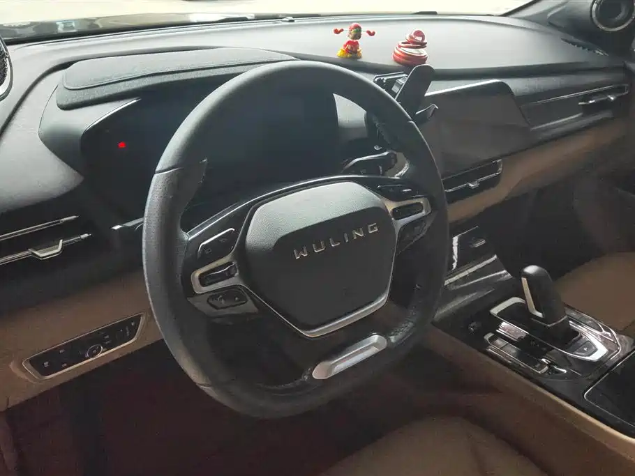 WULING WULING CAPGEMINI