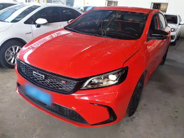 GEELY AUTOMOBILE BINRUI