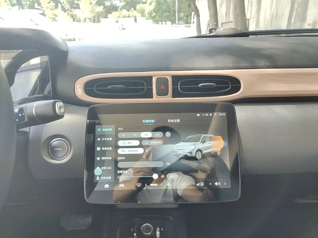 Leapmotor Leapmotor T03 — миниатюра 13