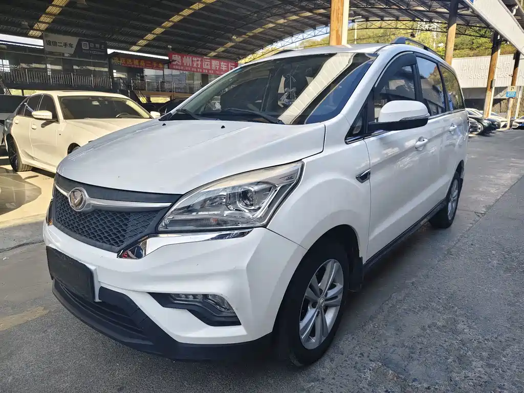 Huasu Huansu H3