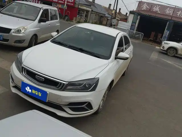 2020 Geely Emgrand GT
