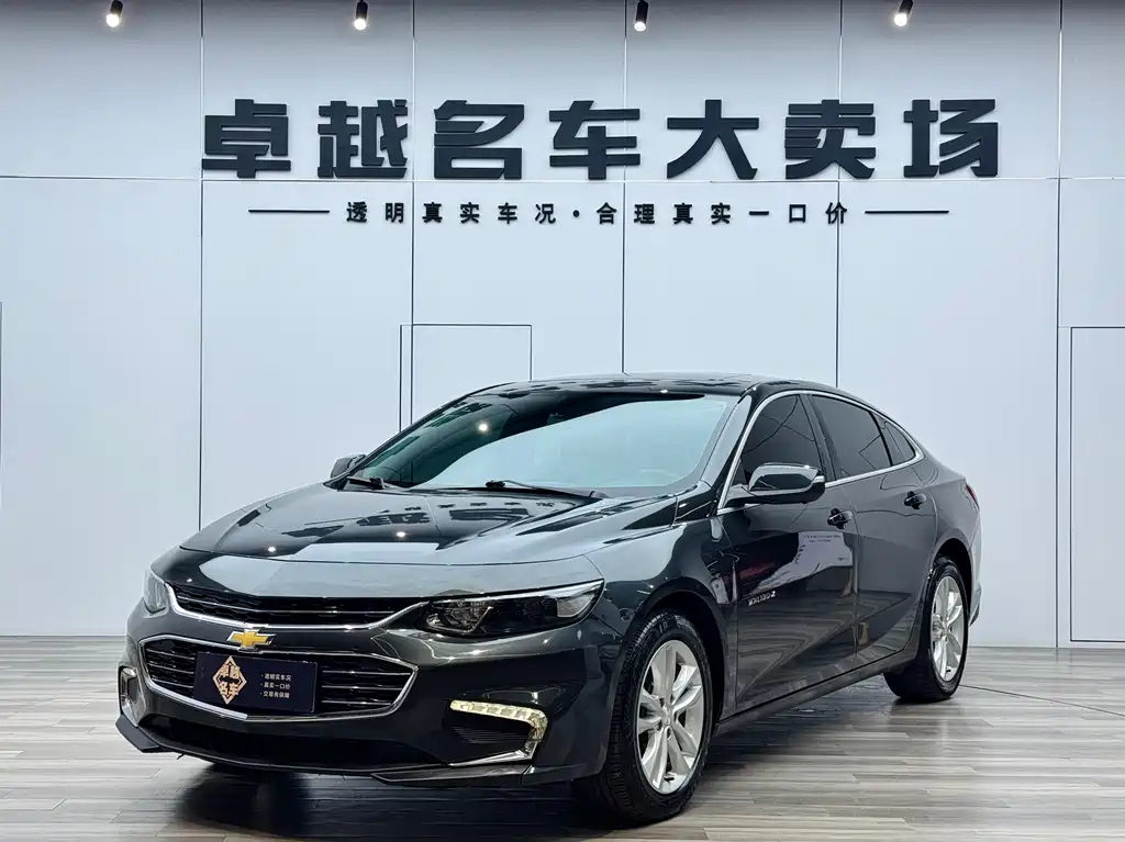 Chevrolet Malibu XL 2017