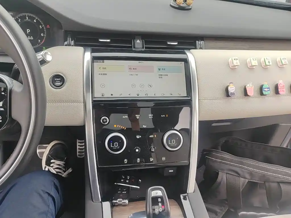 Land Rover Discovery Sport Hybrid — миниатюра 13