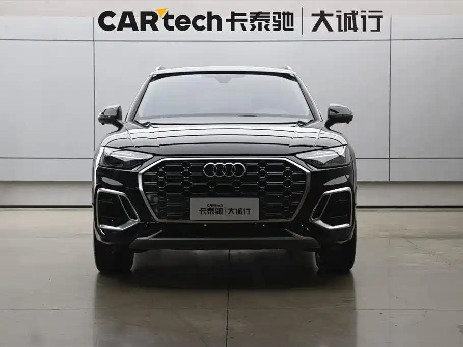 Audi Q5L 2022 45T Luxury