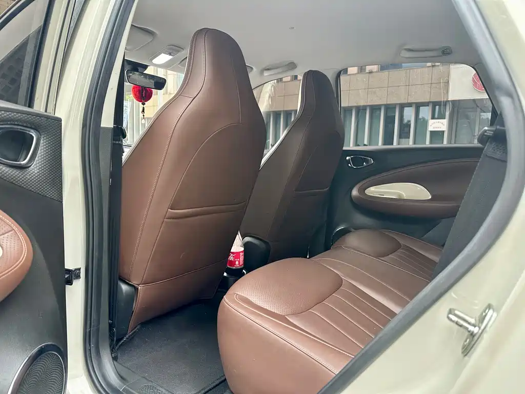 Wuling Bingo — миниатюра 5
