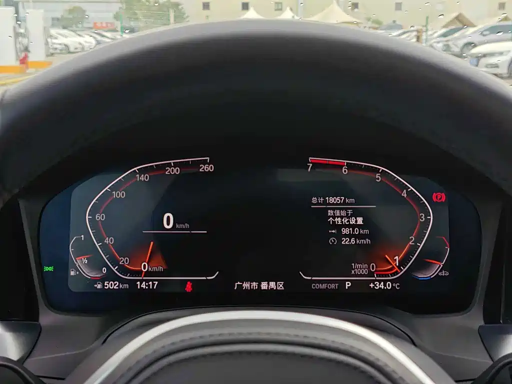 BMW 3 Series — миниатюра 13