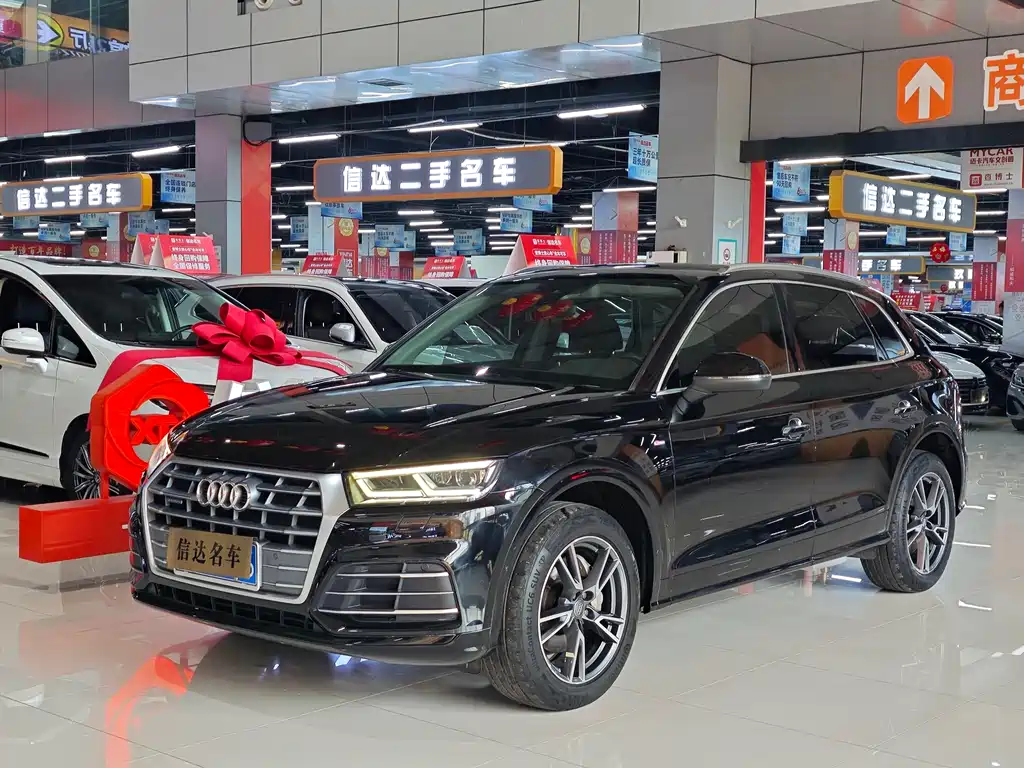 Audi Q5L 2019
