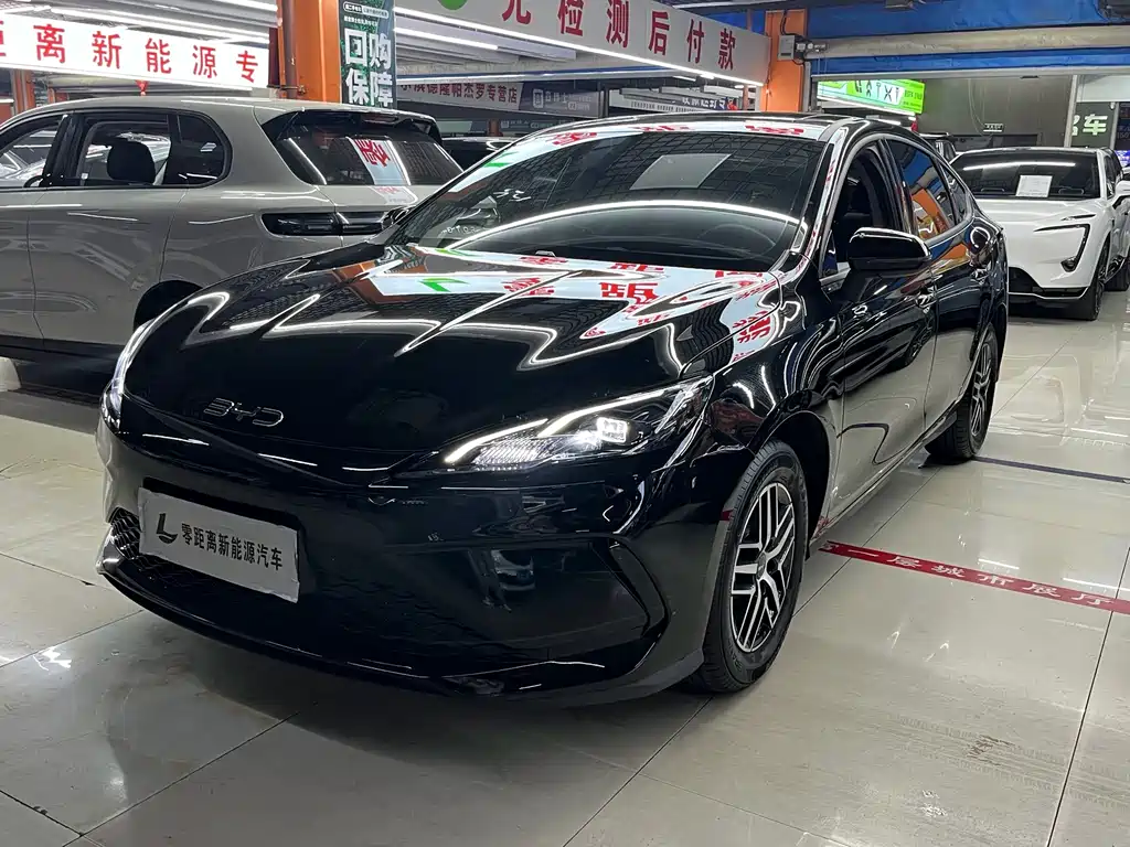BYD Seal 05 DM-i