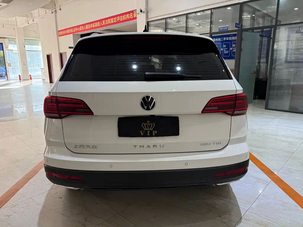 Volkswagen Tharu — миниатюра 5