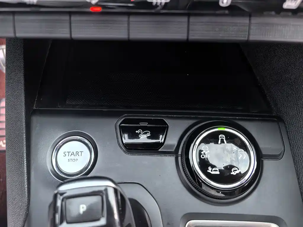 Peugeot 4008 — миниатюра 22