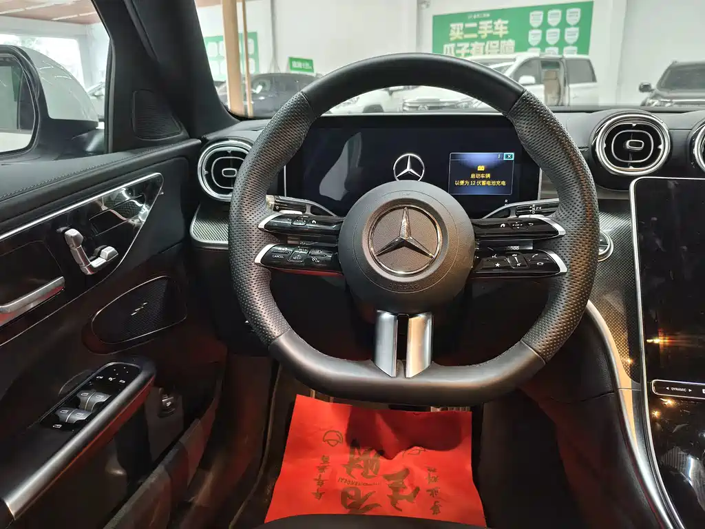 Mercedes-Benz C-Class — миниатюра 6