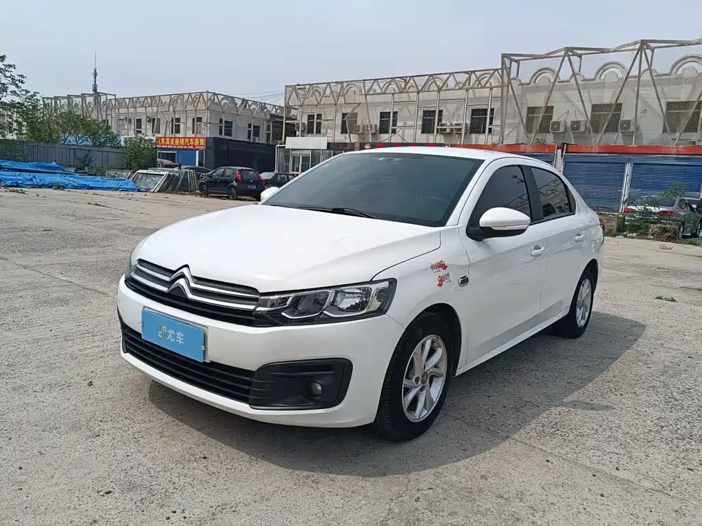 Citroen Elysee 2017