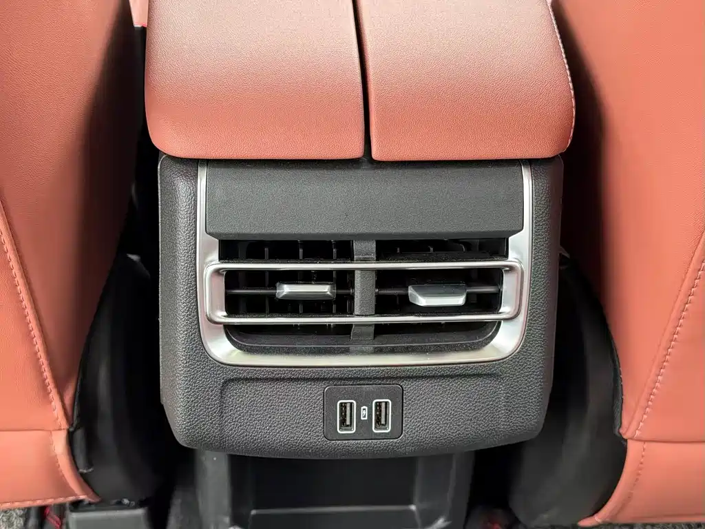 Changan CS75 PLUS — миниатюра 12