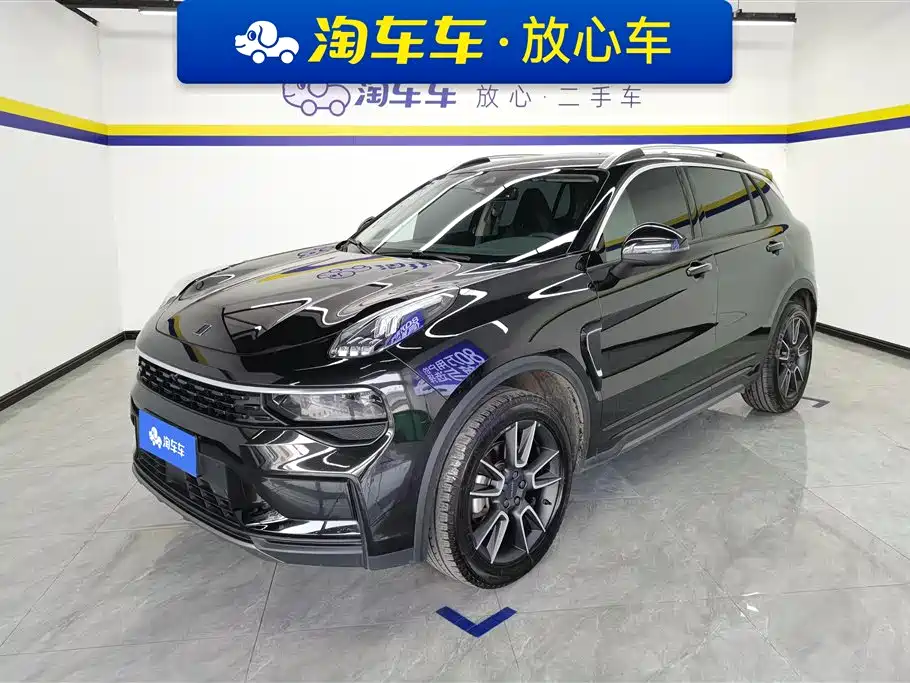 Lynk & Co 01 2022