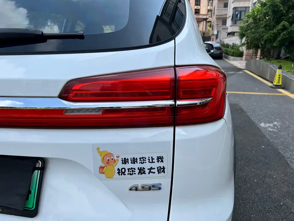 BYD New Energy — миниатюра 7
