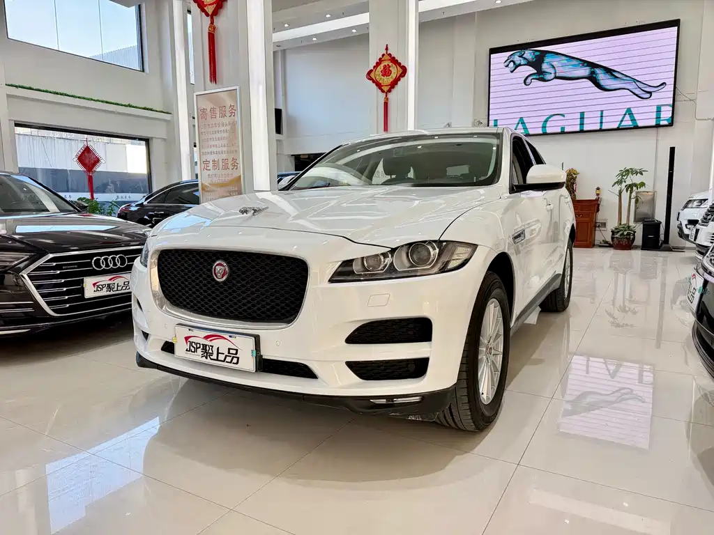 Jaguar F-PACE 2017