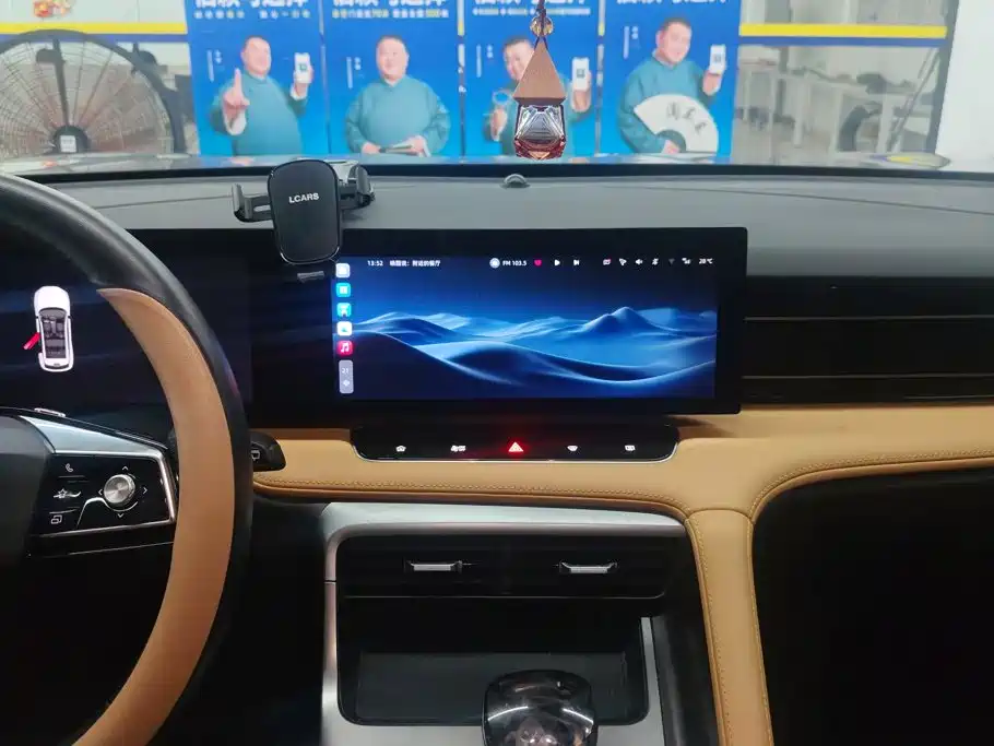 Roewe RX5 New Energy — миниатюра 13