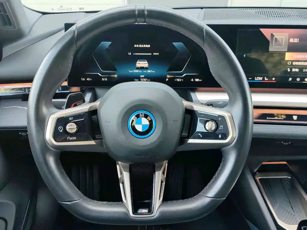 BMW i5 — миниатюра 5