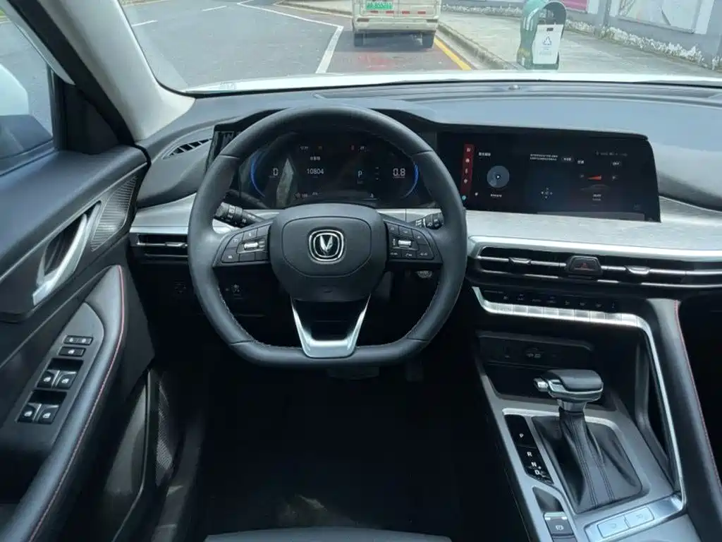 Changan CS35PLUS — миниатюра 13