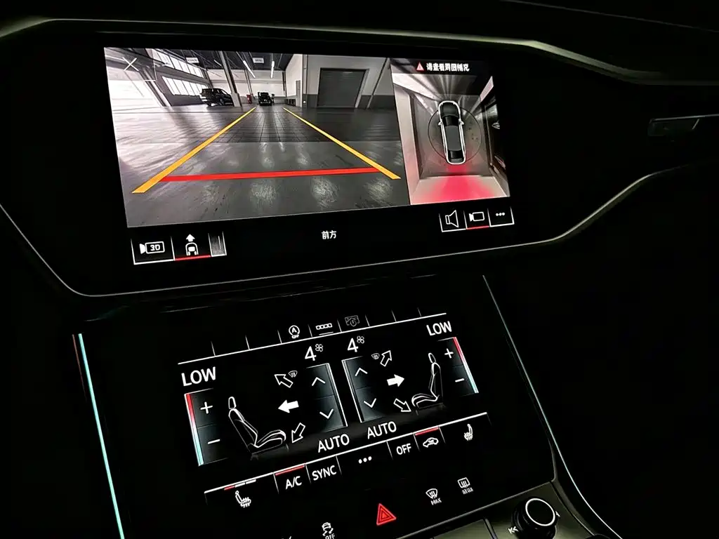 Audi A6L — миниатюра 10