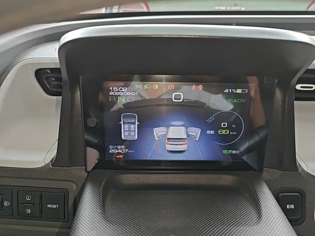 Wuling MINIEV — миниатюра 12