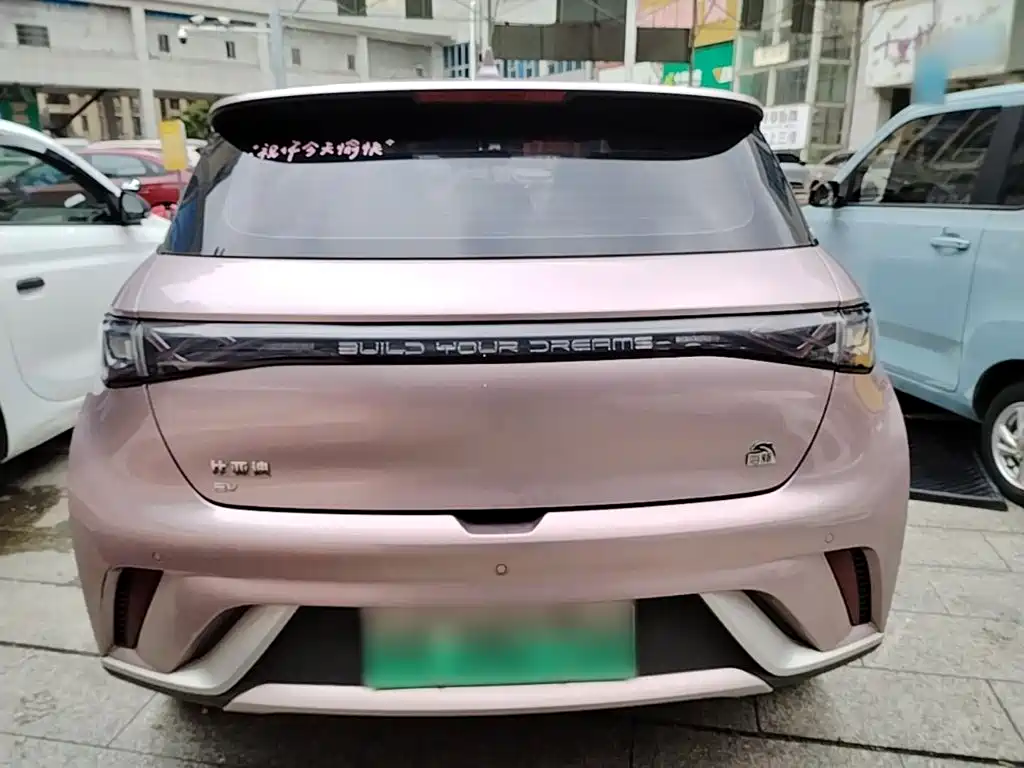 BYD Dolphin — миниатюра 6