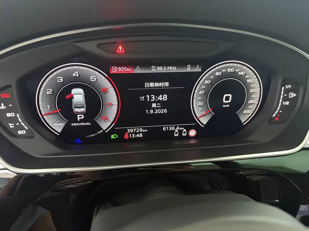 Audi A8 — миниатюра 6