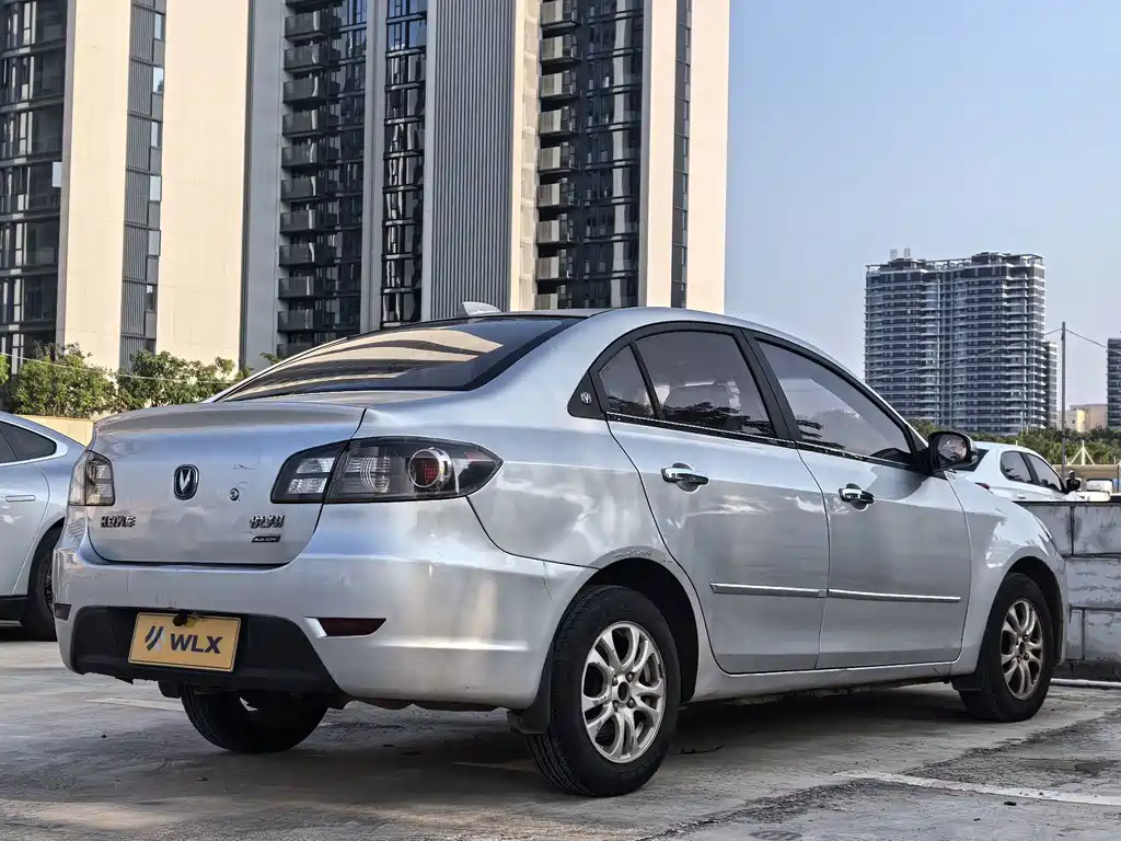 Changan Yuexiang — миниатюра 7