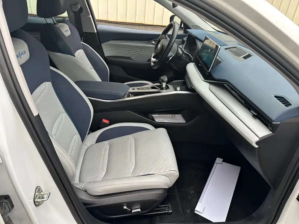 GEELY AUTOMOBILE XINGRUI