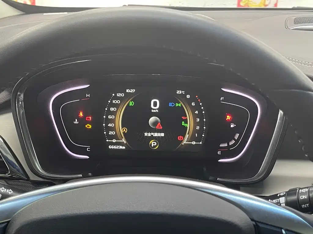 Geely Jia Ji — миниатюра 12