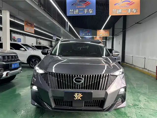 2024 GAC Trumpchi GS3