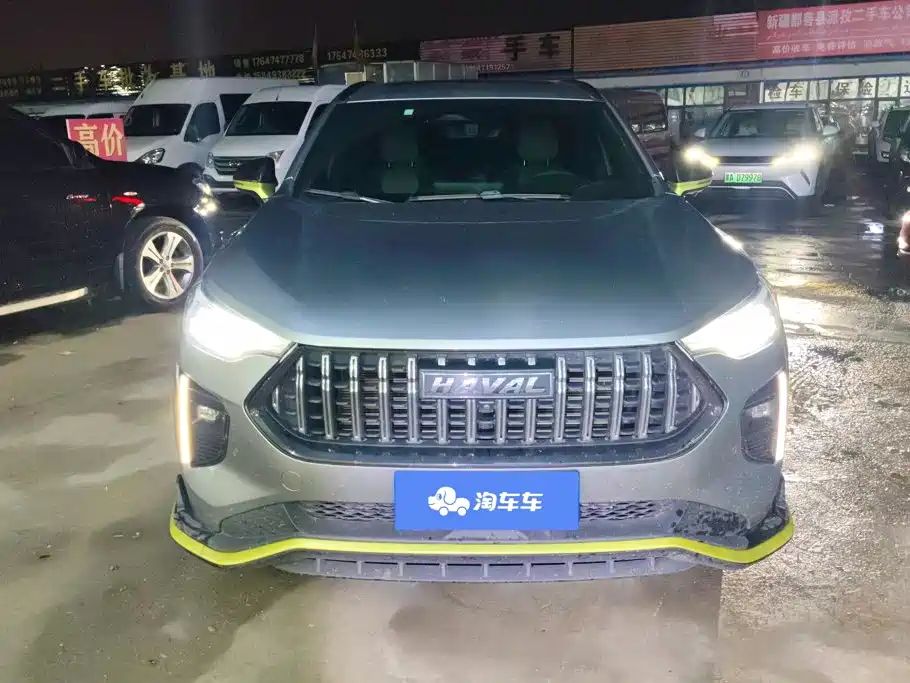 Haval Chitu — миниатюра 2