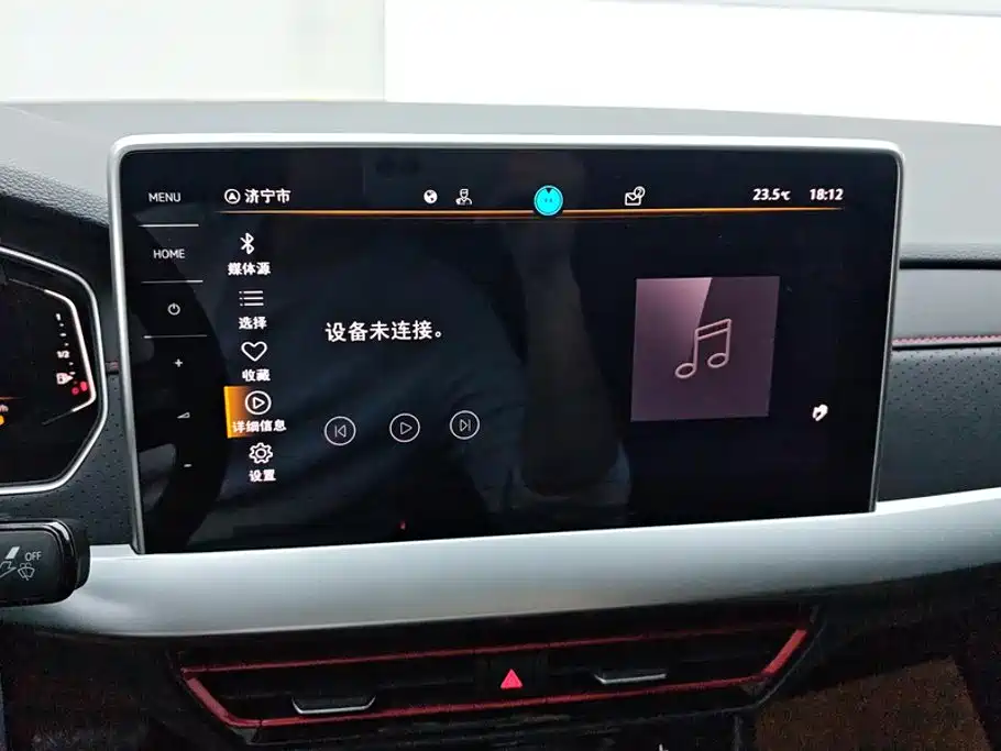Volkswagen Lavida — миниатюра 13