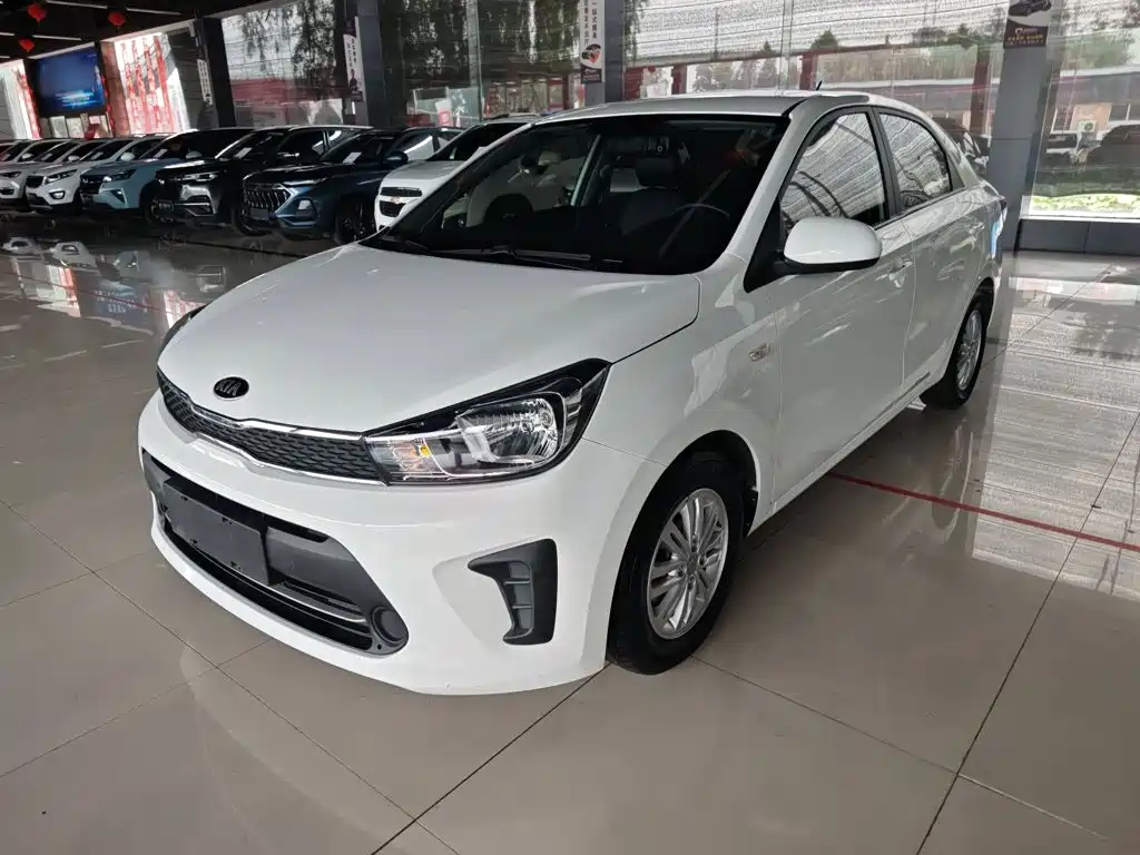 Kia Huanchi