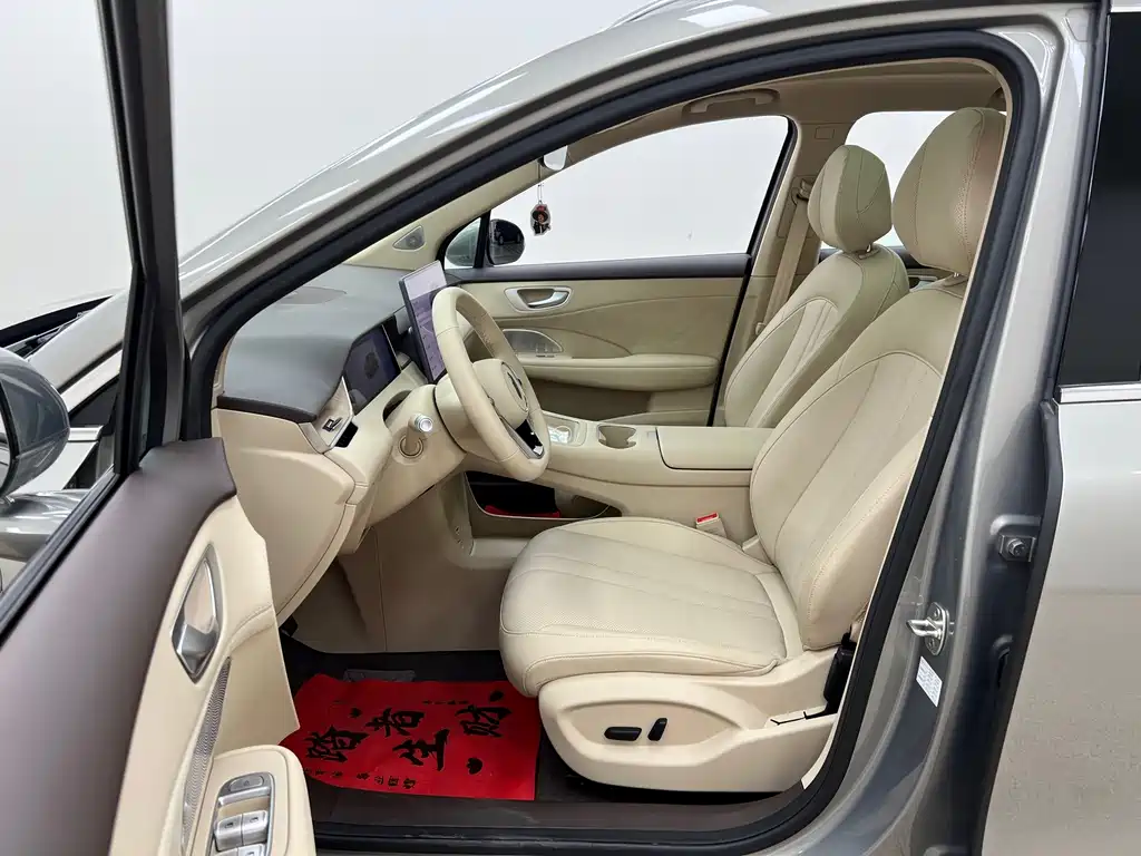 Shangjie Shangjie H5 — миниатюра 14