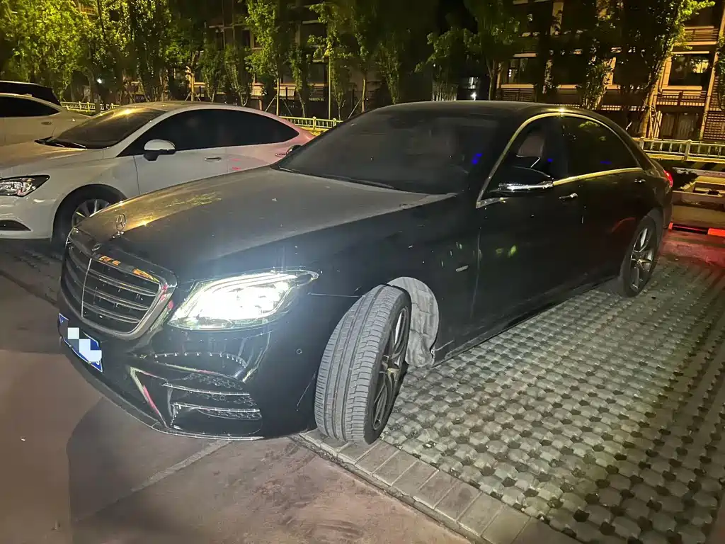 Mercedes-Benz S-Class 2020