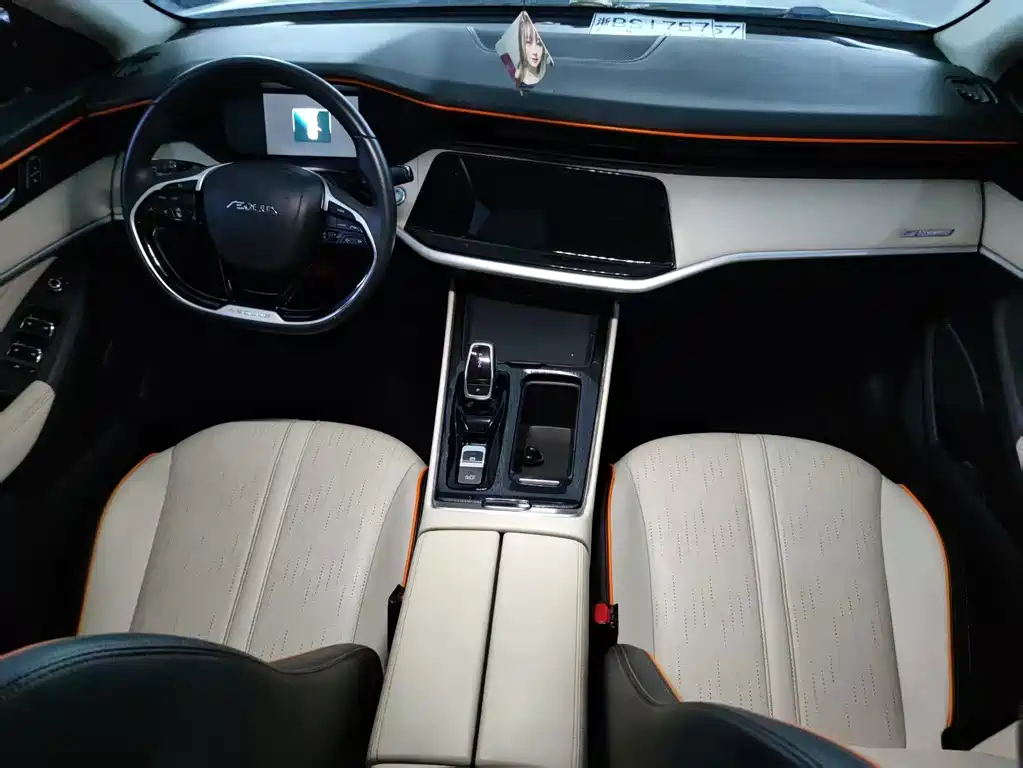 Aeolus MAX — миниатюра 8